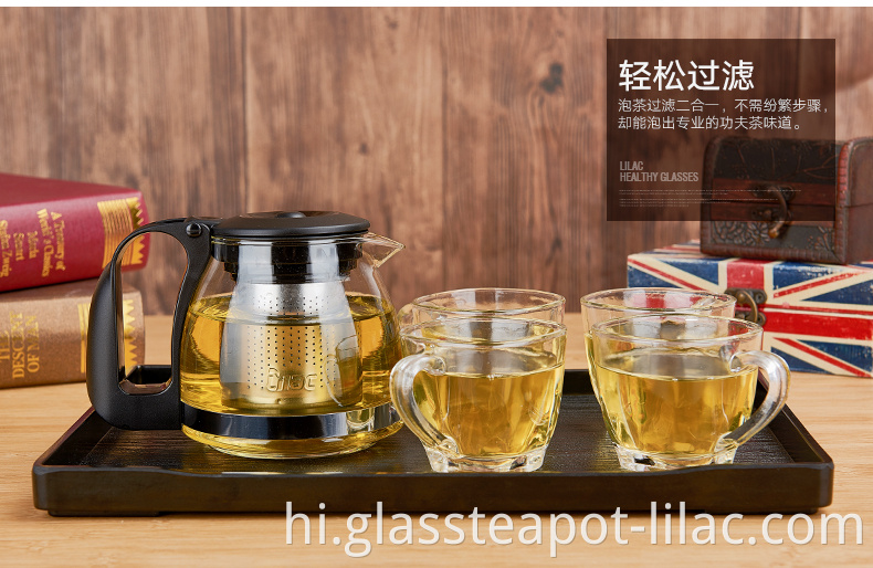 Glass Teapot 9